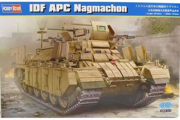 Израильский БТР Nagmachon (Hobby Boss 83871) 1/35 Израильский БТР Nagmachon (Hobby Boss 83871) 1/35