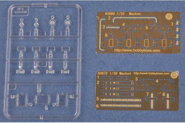 Израильский БТР Nagmashot (Hobby Boss 83872) 1/35