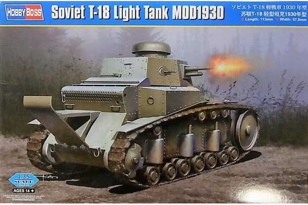 Т-18 советский легкий танк мод.1930 (Hobby Boss 83874) 1/35