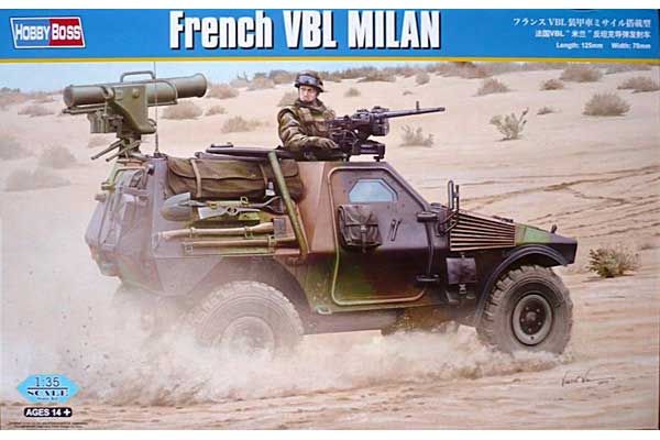 Французский VBL Milan (Hobby Boss 83877) 1/35