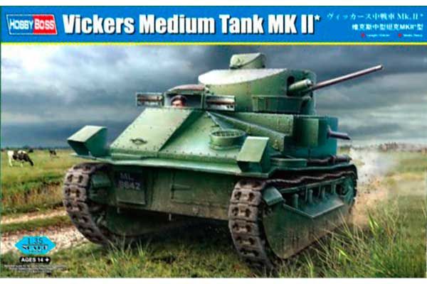 Средний танк Vickers MK II* (Hobby Boss 83880) 1/35