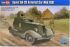 БА-20 мод.1937 (Hobby Boss 83882) 1/35
