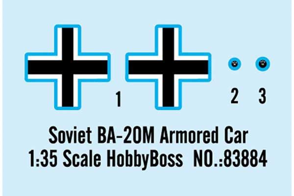 БА-20М (Hobby Boss 83884) 1/35