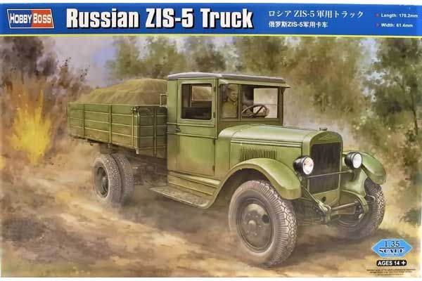 Грузовик ЗИС-5 (Hobby Boss 83885) 1/35 Грузовик ЗИС-5 (Hobby Boss 83885) 1/35