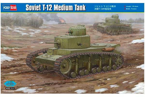 Советский средний танк Т-12 (Hobby Boss 83887) 1/35 Советский средний танк Т-12 (Hobby Boss 83887) 1/35