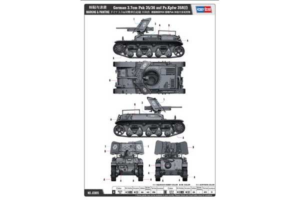 3.7cm Pak 35/36 auf Pz.Kpfw 35R(f) (Hobby Boss 83895) 1/35