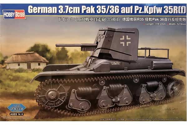 3.7cm Pak 35/36 auf Pz.Kpfw 35R(f) (Hobby Boss 83895) 1/35