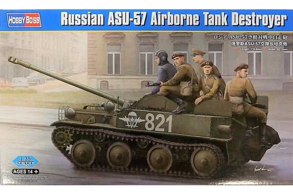 АСУ-57 авиадесантная САУ (Hobby Boss 83896) 1/35