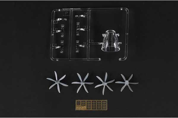 Chinese KJ-500 (Hobby Boss 83904) 1/144