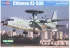 Chinese KJ-500 (Hobby Boss 83904) 1/144