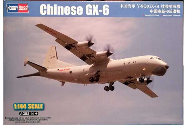 Китайский GX-6 (Hobby Boss 83905) 1/144