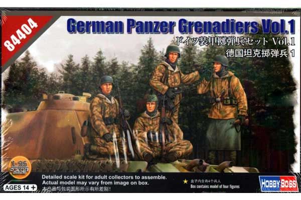 Немецкие панцергренадеры. Выпуск-1 (Hobby Boss 84404) 1/35 Немецкие панцергренадеры. Выпуск-1 (Hobby Boss 84404) 1/35