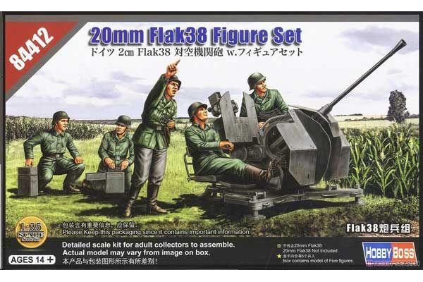 Расчет для 20mm Flak38 (Hobby Boss 84412) 1/35 Расчет для 20mm Flak38 (Hobby Boss 84412) 1/35