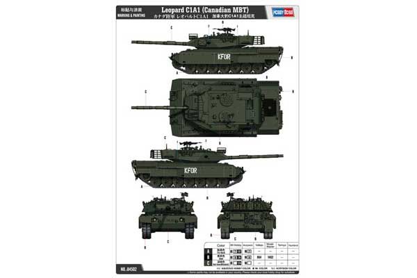 Канадский Leopard C1A1 (Hobby Boss 84502) 1/35