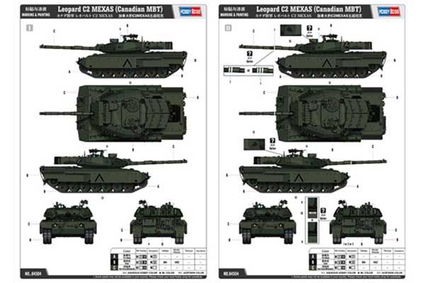 Канадский Leopard C2 MEXAS (Hobby Boss 84504) 1/35