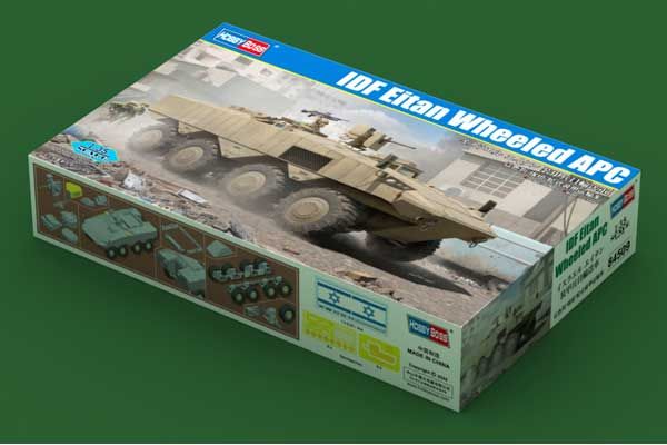 IDF Eitan Wheeled APC (Hobby Boss 84509) 1/35