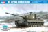 US T29E3 Тяжелый танк (Hobby Boss 84511) 1/35