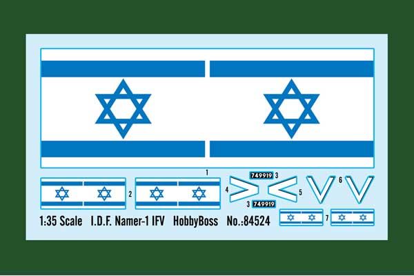 I.D.F. Namer-1 IFV (Hobby boss 84524) 1/35