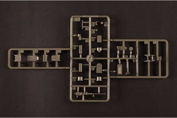 I.D.F. Namer-1 IFV (Hobby boss 84524) 1/35