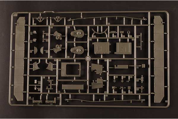 I.D.F. Namer-1 IFV (Hobby boss 84524) 1/35