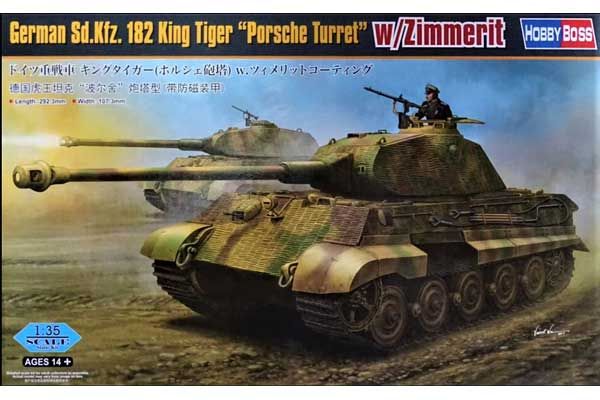 Sd.Kfz.182 King Tiger “башня Porsche” с цеммеритом (Hobby Boss 84530) 1/35