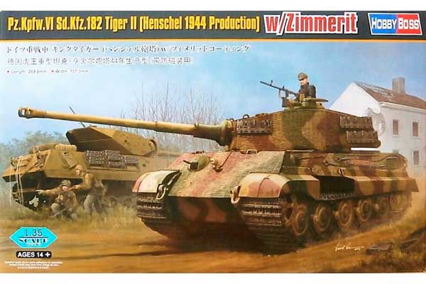 Pz.Kpfw.VI Sd.Kfz.182 Tiger II (производство Henschel 1944 )  (Hobby Boss 84531) 1/35