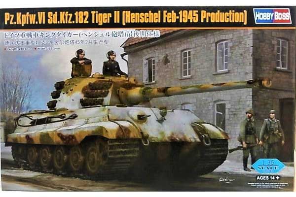 Pz.Kpfw.VI Sd.Kfz.182 Tiger II (Hobby Boss 84532) 1/35
