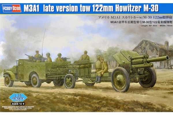 M3A1 поздней версии с 122-мм гаубицей М-30 (Hobby Boss 84537) 1/35