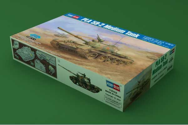 PLA 59 средний танк (Hobby Boss 84540) 1/35