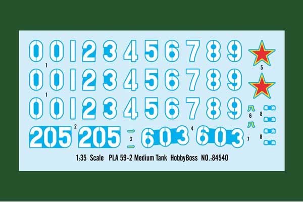PLA 59 средний танк (Hobby Boss 84540) 1/35