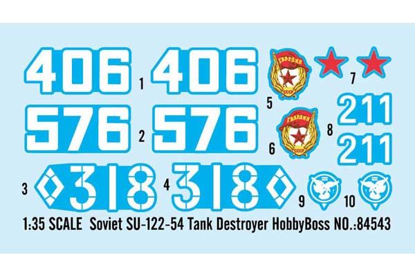 СУ-122-54 (Hobby Boss 84543) 1/35