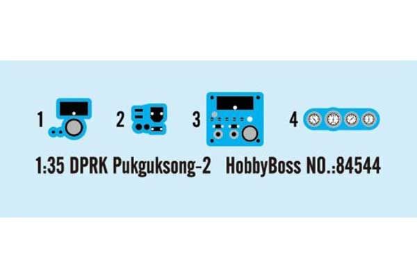 Північнокорейська Pukguksong-2 (Hobby Boss 84544) 1/35