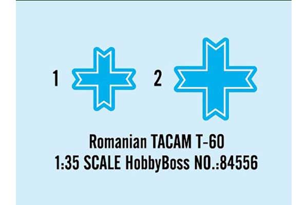 Румунський TACAM T-60 (Hobby Boss 84556) 1/35