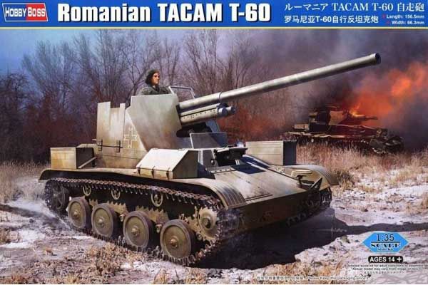 Румунський TACAM T-60 (Hobby Boss 84556) 1/35 Румунський TACAM T-60 (Hobby Boss 84556) 1/35