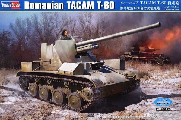 Румунський TACAM T-60 (Hobby Boss 84556) 1/35