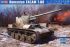 Румынский TACAM T-60 (Hobby Boss 84556) 1/35