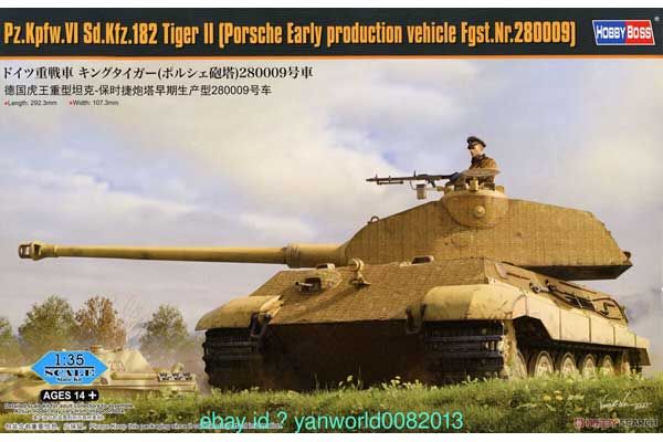 Pz.Kpfw.VI Sd.Kfz.182 Tiger II (раннего производства Porsche изделие Fgst.Nr.280009) (Hobby Boss 84558) 1/35 Pz.Kpfw.VI Sd.Kfz.182 Tiger II (раннего производства Porsche изделие Fgst.Nr.280009) (Hobby Boss 84558) 1/35