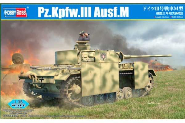 Pz.Kpfw.III Ausf.M (Hobby Boss 84560) 1/35