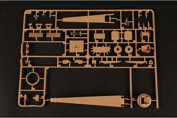 Bergepanzer BPz2 “Buffalo” ARV (Hobby Boss 84567) 1/35