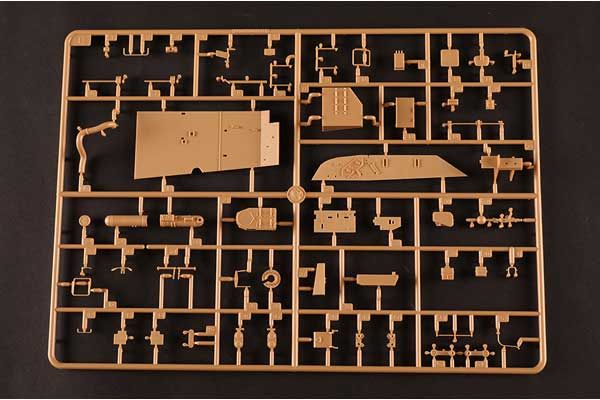 Bergepanzer BPz2A2 “Buffalo” ARV (Hobby Boss 84568) 1/35