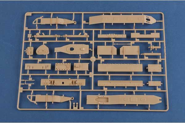 German IGUANA PSB-2-28(m) (Hobby Boss 84569) 1/35