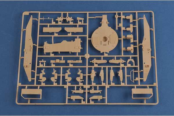 German IGUANA PSB-2-28(m) (Hobby Boss 84569) 1/35