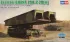 German IGUANA PSB-2-28(m) (Hobby Boss 84569) 1/35
