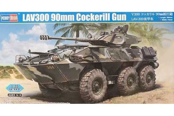 LAV300 90mm Cockerill Gun (Hobby Boss 84573) 1/35
