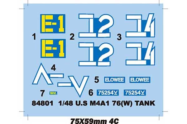 M4A1 76(W) (Hobby Boss 84801) 1/48