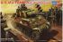 M4 середнього виробництва (Hobby Boss 84802) 1/48