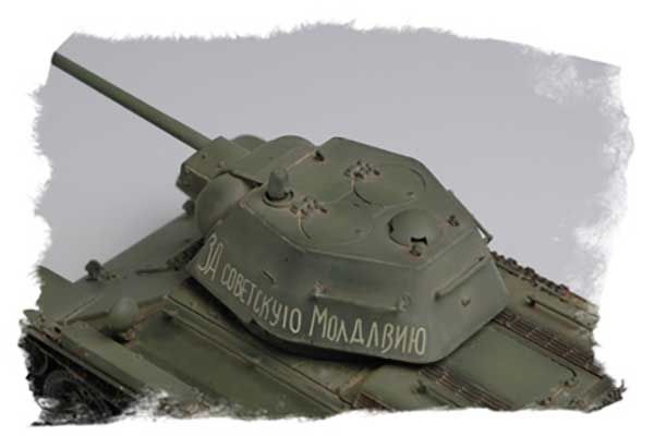 Т-34/76 мод. 1943 завод 112 (Hobby Boss 84808) 1/48