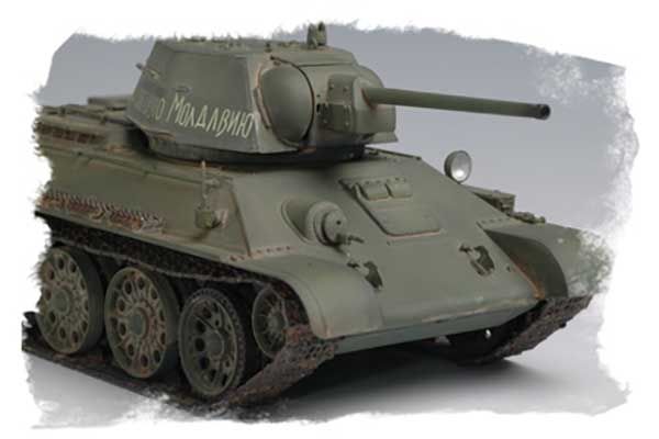 Т-34/76 мод. 1943 завод 112 (Hobby Boss 84808) 1/48