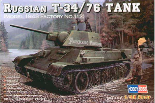 Т-34/76 мод. 1943 завод 112 (Hobby Boss 84808) 1/48