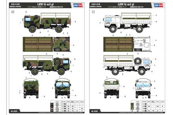 LKW 5t mil gl (Hobby Boss HB85507) 1/35